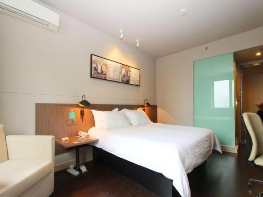 Jinjiang Inn Select Wuhan Xinhua Road Xiehe Hospital Exterior foto