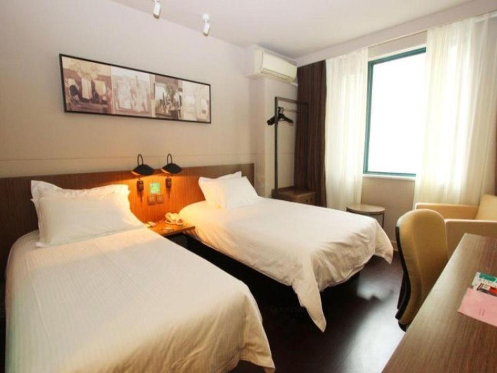 Jinjiang Inn Select Wuhan Xinhua Road Xiehe Hospital Exterior foto