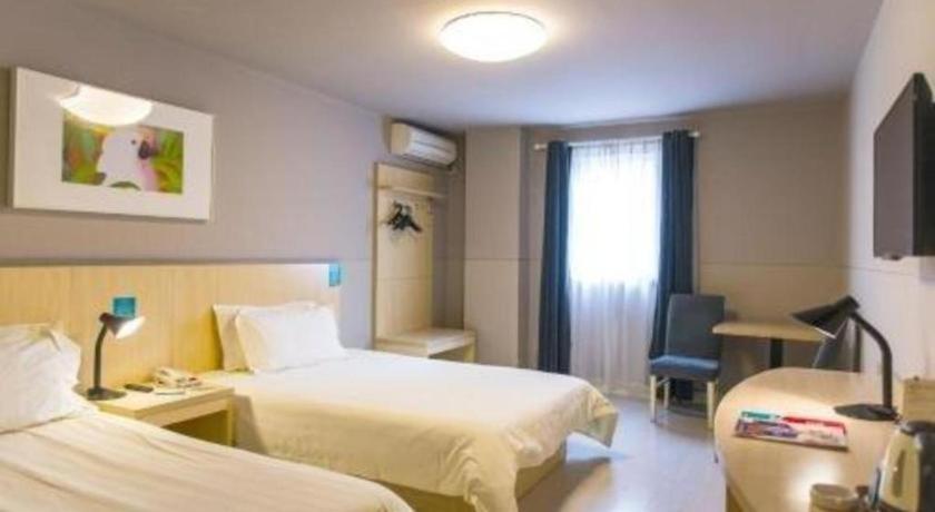 Jinjiang Inn Select Wuhan Xinhua Road Xiehe Hospital Exterior foto